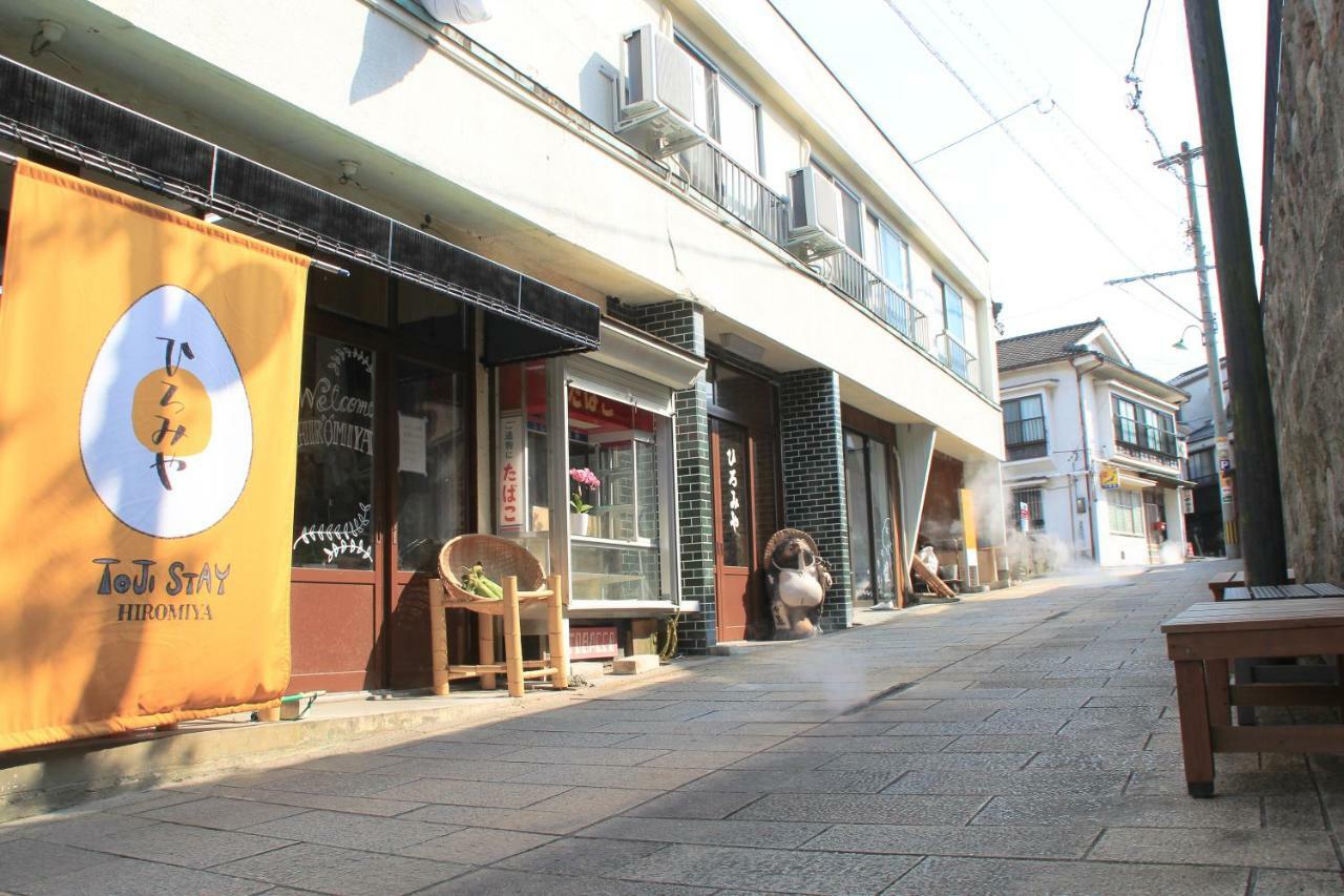 Beppu Kannawa Onsen HIROMIYA Hotel Bagian luar foto