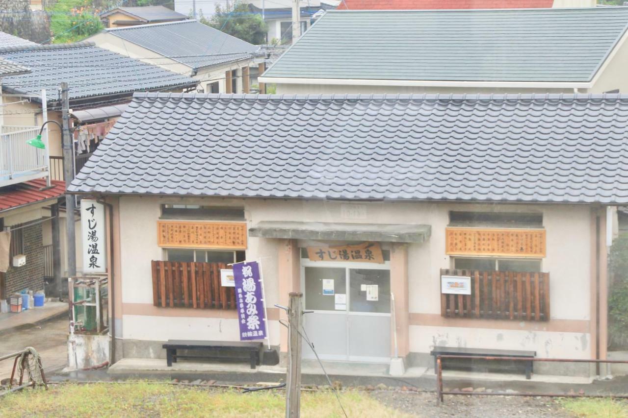 Beppu Kannawa Onsen HIROMIYA Hotel Bagian luar foto